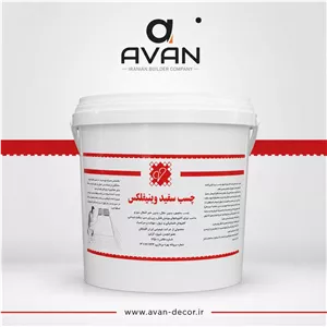 چسب خمیری وینیفلکس 4 کیلویی