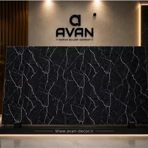 ماربل شیت دکونیکس روکش مات