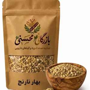 بهار نارنج