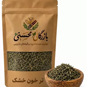ترخون خشک