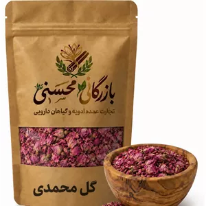 گل محمدی