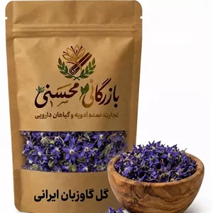 گل گاو زبان ایرانی