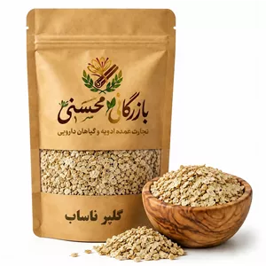 خرید گلپر ناساب درجه ۱ ۱ کیلوییشمشیر کوهستان، خوش‌عطر و خالص با کیفیت تضمینی