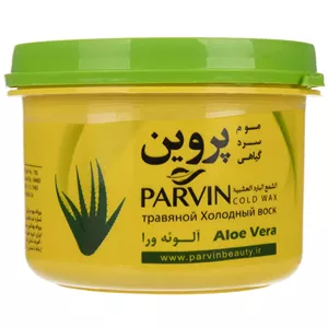 موم سرد پروین مدل Aloevera حجم 750 گرم 
