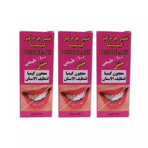خمیر جرم گیر دندان کیمیا مدل K01 وزن 90 گرم مجموعه 3 عددی 