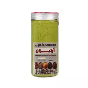پودر سدر آرتیزان - 400 گرم