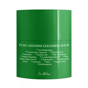 بالم پاک کننده دکتر التیا DR. ALTHEA Pure Grinding Cleansing Balm