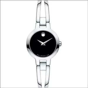 ساعت مچی عقربه ای زنانه موادو MOVADO0607153