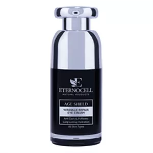 جوان کننده و ضد چروک زنانه کازمتیک 1305040005