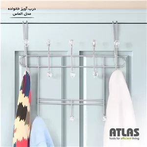 درب آویز مدل خانواده کد406 ظخیم