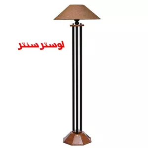 کنار سالنی چوب و فلر تاج