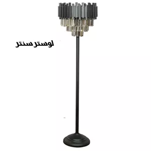 کنار سالنی کاردی پروفیلی