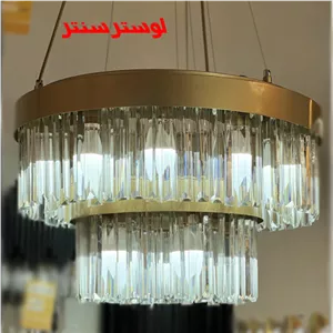 لوستر کریستالی رویال 50-30