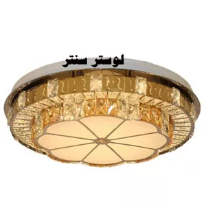 لوستر سقفی اس ام دی مدرن 7676
