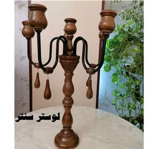 آباژور چوبی هوران