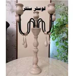 آباژور چوبی سیوان کرم