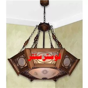 لوستر چوبی ونوس دارکار