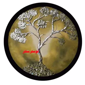 تابلو دیواری درخت