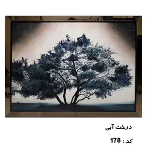 تابلو دیواری درخت ابی