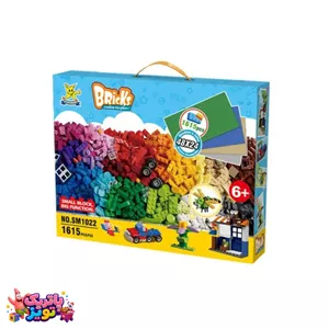 لگو کلاسیک خارجی 1615قطعه bricks آیتم 1022