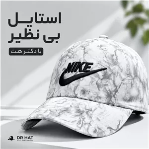 کلاه نقابدار بیسبالی مدل GUCCI و NIKE