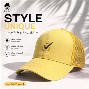 کلاه نقابدار بیسبالی پشت تور نایکی Nike