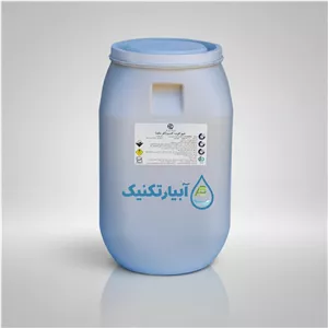 پودر کلر نیروکلر خرید از نمایندگی گالن ۴۵ کیلویی
