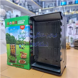 کباب پز نوبل گازی ۸ سیخ ایستاده منقل گازی ایستاده