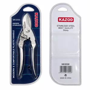 قیچی قندشکن KAZOD 