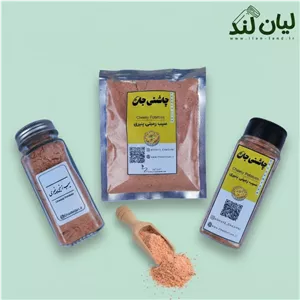 سیب زمینی پنیری