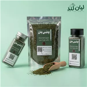 قورمه سبزی