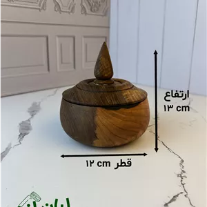 قندان چوبی (قطر 12)