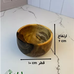 کاسه چوبی (قطر 10)