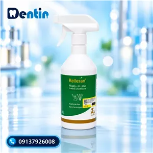 محلول ضدعفونی کننده ابزار بلاسان - 1 لیتر