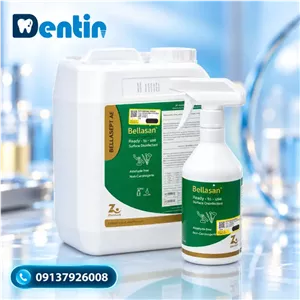 محلول ضدعفونی کننده سطوح و ابزار  بلاسان- 0.5 لیتر