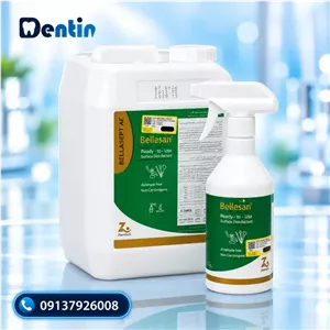 محلول ضدعفونی کننده سطوح  و ابزار بلاسان -5لیتری