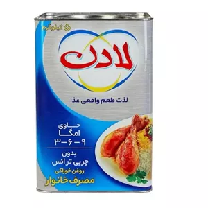 روغن نیمه جامد لادن مدل امگا 5 کیلویی حاوی ویتامین E