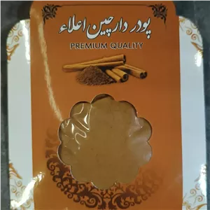پودر دارچین 15 گرمی