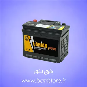 باتری 55 امپر صبا باتری واریان پلاس