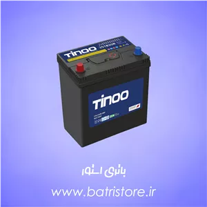 باتری 35 امپر تینو