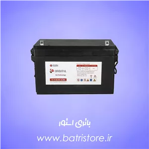 باتری 12 ولت 100 امپر اوربیتال سپاهان