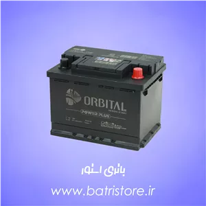 باتری 50 امپر اوربیتال
