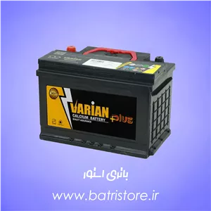 باتری 74 امپر صبا باتری واریان پلاس