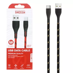 کابل شارژ کنفی 1.1 متری فست Shoosh Type-C مدل SH117C - مشکی طلایی - SMO