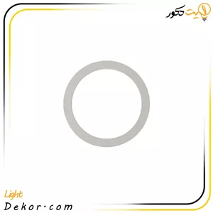 چراغ سقفی توکار 35 وات گرد (دهانه 20 سانت) دانلایت مدل آریانا برند مازی نور