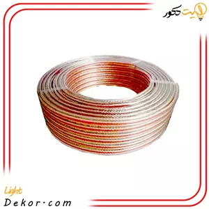 سیم باند 2 در 0.5 شیشه ای-حلقه 100 متری