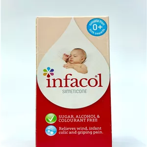 قطره ضد نفخ اینفاکول Infacol - شماره-1 - شماره-1