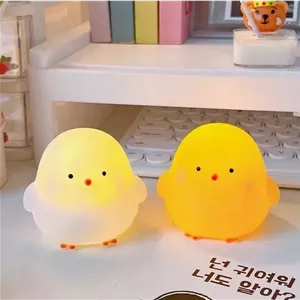چراغ خواب جوجه