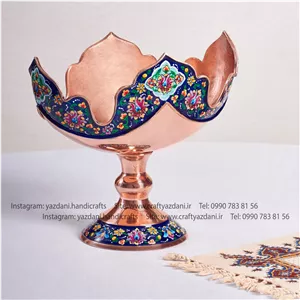 کشکول تاج دار مس و پرداز
