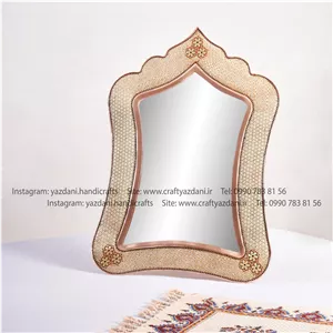 آیینه مس و خاتم 